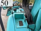 中古建設機械 中古 コベルコ建機 KOBELCO 解体機 ロングフロント・ハイリフト SK135SRDLC-3