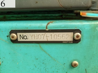 中古建設機械 中古 コベルコ建機 KOBELCO 解体機 ロングフロント・ハイリフト SK135SRDLC-3
