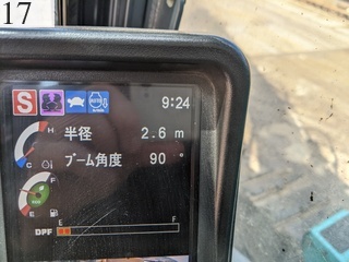 中古建設機械 中古 コベルコ建機 KOBELCO 解体機 ロングフロント・ハイリフト SK135SRDLC-3