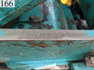 中古建設機械 中古 コベルコ建機 KOBELCO 解体機 ロングフロント・ハイリフト SK135SRDLC-3