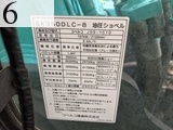 中古建設機械 中古 コベルコ建機 KOBELCO 解体機 ロングフロント・ハイリフト SK350DLC-8