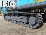中古建設機械 中古 コベルコ建機 KOBELCO 解体機 ロングフロント・ハイリフト SK350DLC-8