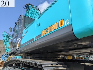 中古建設機械 中古 コベルコ建機 KOBELCO 解体機 ロングフロント・ハイリフト SK350DLC-8