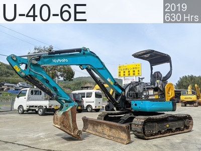 Used Construction Machine Used KUBOTA Excavator ~0.1m3 U-40-6E #31869, 2019Year 630Hours