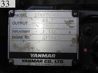 Used Construction Machine Used YANMAR YANMAR Excavator ~0.1m3 ViO20-6