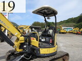 Used Construction Machine Used YANMAR YANMAR Excavator 0.2-0.3m3 ViO55-6