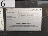 中古建設機械 中古 日立建機 HITACHI 解体機 ロングフロント・ハイリフト ZX135USK-5B