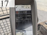 中古建設機械 中古 日立建機 HITACHI 解体機 ロングフロント・ハイリフト ZX135USK-5B