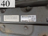 中古建設機械 中古 日立建機 HITACHI 解体機 ロングフロント・ハイリフト ZX135USK-5B