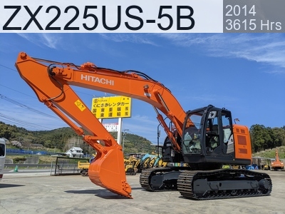 Used Construction Machine Used HITACHI Excavator 0.7-0.9m3 ZX225US-5B #301671, 2014Year 3615Hours