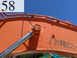 中古建設機械 中古 日立建機 HITACHI 油圧ショベル・バックホー ０．７－０．９立米 ZX225USR-6