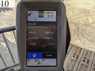 中古建設機械 中古 日立建機 HITACHI 油圧ショベル・バックホー ０．７－０．９立米 ZX225USR-6