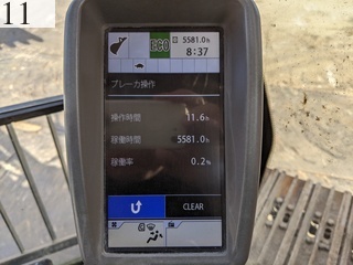 中古建設機械 中古 日立建機 HITACHI 油圧ショベル・バックホー ０．７－０．９立米 ZX225USR-6