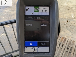 中古建設機械 中古 日立建機 HITACHI 油圧ショベル・バックホー ０．７－０．９立米 ZX225USR-6