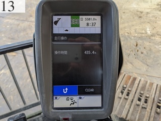 中古建設機械 中古 日立建機 HITACHI 油圧ショベル・バックホー ０．７－０．９立米 ZX225USR-6