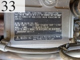 中古建設機械 中古   林業機械 グラップル・ウインチ・排土板 ZX75US-5B