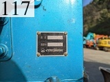 中古建設機械 中古   林業機械 グラップル・ウインチ・排土板 ZX75US-5B