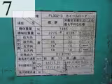 中古建設機械 中古 古河さく岩機 FURUKAWA ホイール・ローダ １．０立米以下 FL302-3