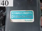 中古建設機械 中古 古河さく岩機 FURUKAWA ホイール・ローダ １．０立米以下 FL302-3