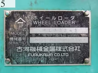 中古建設機械 中古 古河さく岩機 FURUKAWA ホイール・ローダ １．０立米以下 FL302-3