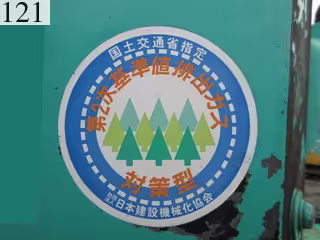 中古建設機械 中古 古河さく岩機 FURUKAWA ホイール・ローダ １．０立米以下 FL302-3