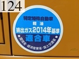 中古建設機械 中古 諸岡 MOROOKA クローラ・キャリア クルクルキャリア・全旋回キャリアダンプ MST-1500VDR