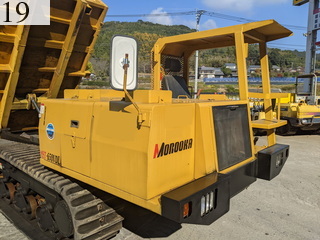 Used Construction Machine Used MOROOKA MOROOKA Forestry excavators Forwarder MST-650VDL