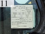 中古建設機械 中古 キャタピラー CAT 解体機 バックホー解体仕様 316EL