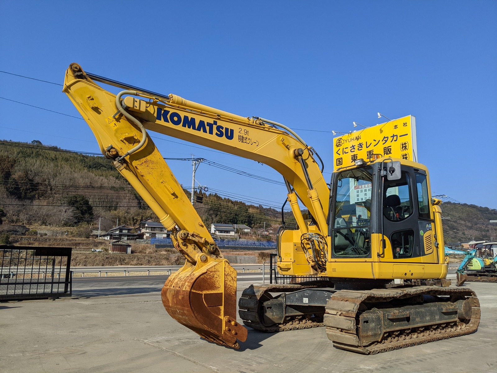 中古建設機械 中古 コマツ KOMATSU 油圧ショベル・バックホー ０．４－０．５立米 PC128US-11