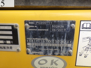 Used Construction Machine Used KOMATSU KOMATSU Excavator 0.7-0.9m3 PC200-11
