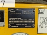 中古建設機械 中古 コマツ KOMATSU 油圧ショベル・バックホー ０．７－０．９立米 PC200-11