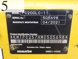 中古建設機械 中古 コマツ KOMATSU マテリアルハンドリング機 グラップル仕様 PC200LC-11