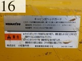中古建設機械 中古 コマツ KOMATSU マテリアルハンドリング機 グラップル仕様 PC200LC-11