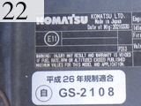 中古建設機械 中古 コマツ KOMATSU マテリアルハンドリング機 グラップル仕様 PC200LC-11