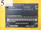 Used Construction Machine Used KOMATSU KOMATSU Excavator 0.2-0.3m3 PC30MR-5