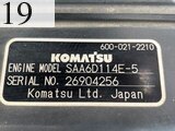 中古建設機械 中古 コマツ KOMATSU 解体機 バックホー解体仕様 PC350-10