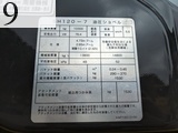 中古建設機械 中古 住友建機 SUMITOMO 林業機械 グラップル・ウインチ・排土板 SH120-7
