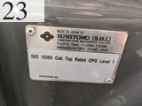 中古建設機械 中古 住友建機 SUMITOMO 林業機械 グラップル・ウインチ・排土板 SH120-7