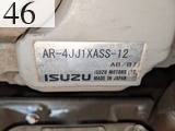中古建設機械 中古 住友建機 SUMITOMO 林業機械 グラップル・ウインチ・排土板 SH120-7