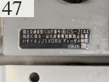 中古建設機械 中古 住友建機 SUMITOMO 林業機械 グラップル・ウインチ・排土板 SH120-7
