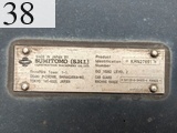 中古建設機械 中古 住友建機 SUMITOMO マテリアルハンドリング機 マグネット仕様 SH200LC-6