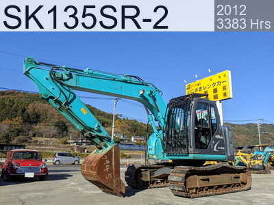 Used Construction Machine Used KOBELCO Excavator 0.4-0.5m3 SK135SR-2 #YY06-17396, 2012Year 3383Hours