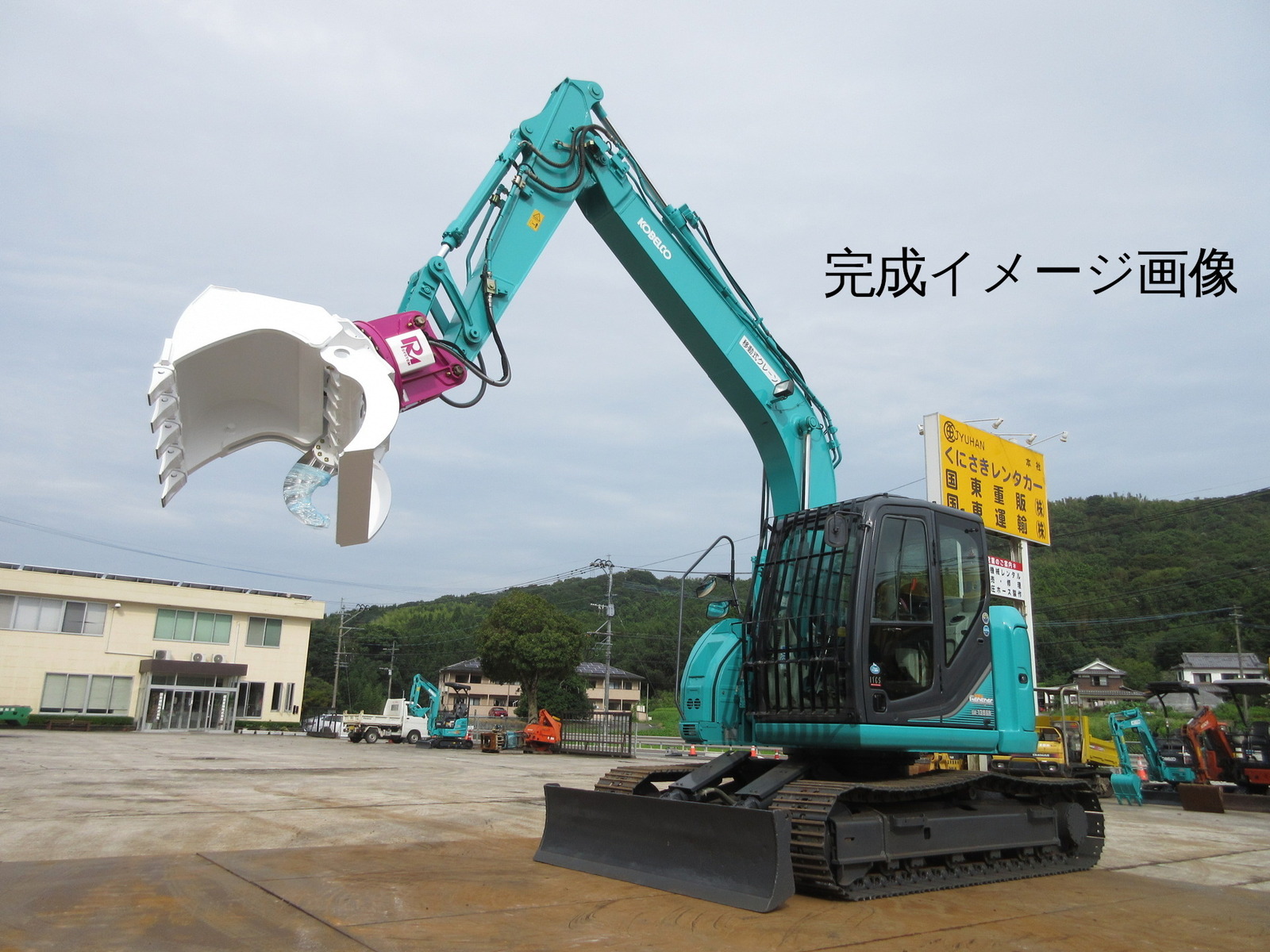 中古建設機械 中古 コベルコ建機 KOBELCO 林業機械 フェラーバンチャザウルスロボ SK135SR-3