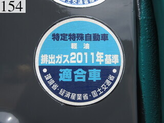 中古建設機械 中古 コベルコ建機 KOBELCO 解体機 ロングフロント・ハイリフト SK135SRDLC-3