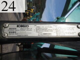 中古建設機械 中古 コベルコ建機 KOBELCO 解体機 ロングフロント・ハイリフト SK210DLC-8