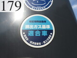 中古建設機械 中古 コベルコ建機 KOBELCO 解体機 ロングフロント・ハイリフト SK210DLC-8