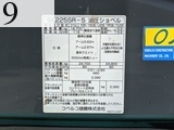 中古建設機械 中古 コベルコ建機 KOBELCO 油圧ショベル・バックホー ０．７－０．９立米 SK225SR-5