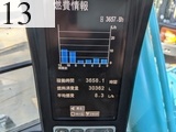 中古建設機械 中古 コベルコ建機 KOBELCO 油圧ショベル・バックホー ０．７－０．９立米 SK225SR-5