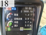 中古建設機械 中古 コベルコ建機 KOBELCO 油圧ショベル・バックホー ０．７－０．９立米 SK225SR-5