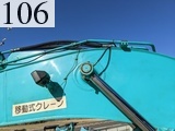 中古建設機械 中古 コベルコ建機 KOBELCO 油圧ショベル・バックホー ０．７－０．９立米 SK225SR-5